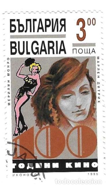 Sellos: Sello usado Bulgaria. n&ordm; 4199. Centenario del Cine. ref. 2-bul4199