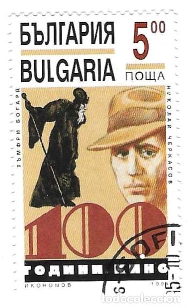 Sellos: Sello usado Bulgaria. n&ordm; 4200. Centenario del Cine. ref. 2-bul4200