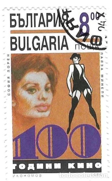 Sellos: Sello usado Bulgaria. n&ordm; 4201. Centenario del Cine. ref. 2-bul4201