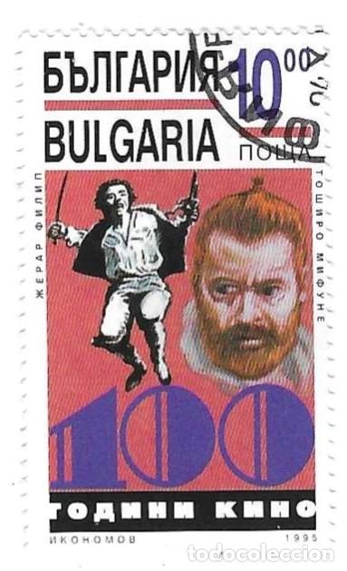 Sellos: Sello usado Bulgaria. n&ordm; 4202. Centenario del Cine. ref. 2-bul4202