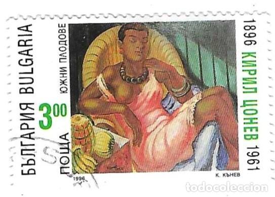 Sellos: Sello usado Bulgaria. n&ordm; 4212. Pintura. Cyril Conev. Mujer sobre un sill&oacute;n. ref. 2-bul4212