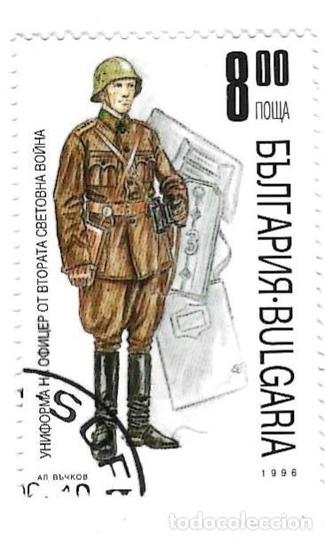 Sellos: Sello usado Bulgaria. n&ordm; 4231. Uniformes Militares. Oficial de Campa&ntilde;a II GM. ref. 2-bul4231