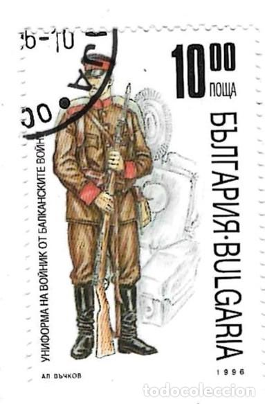 Sellos: Sello usado Bulgaria. n&ordm; 4232. Uniformes Militares. Soldado Guerra de los Balcanes. 2-bul4232
