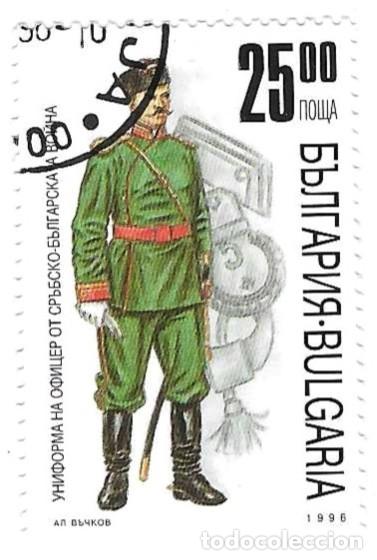 Sellos: Sello usado Bulgaria. n&ordm; 4234. Uniformes Militares. Guerra Serbio-Bulgara. ref. 2-bul4234