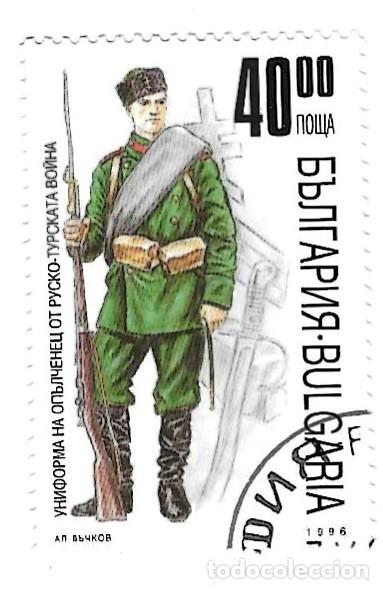 Sellos: Sello usado Bulgaria. n&ordm; 4235. Uniformes Militares. Soldado Guerra Ruso-Turca. ref. 2-bul4235