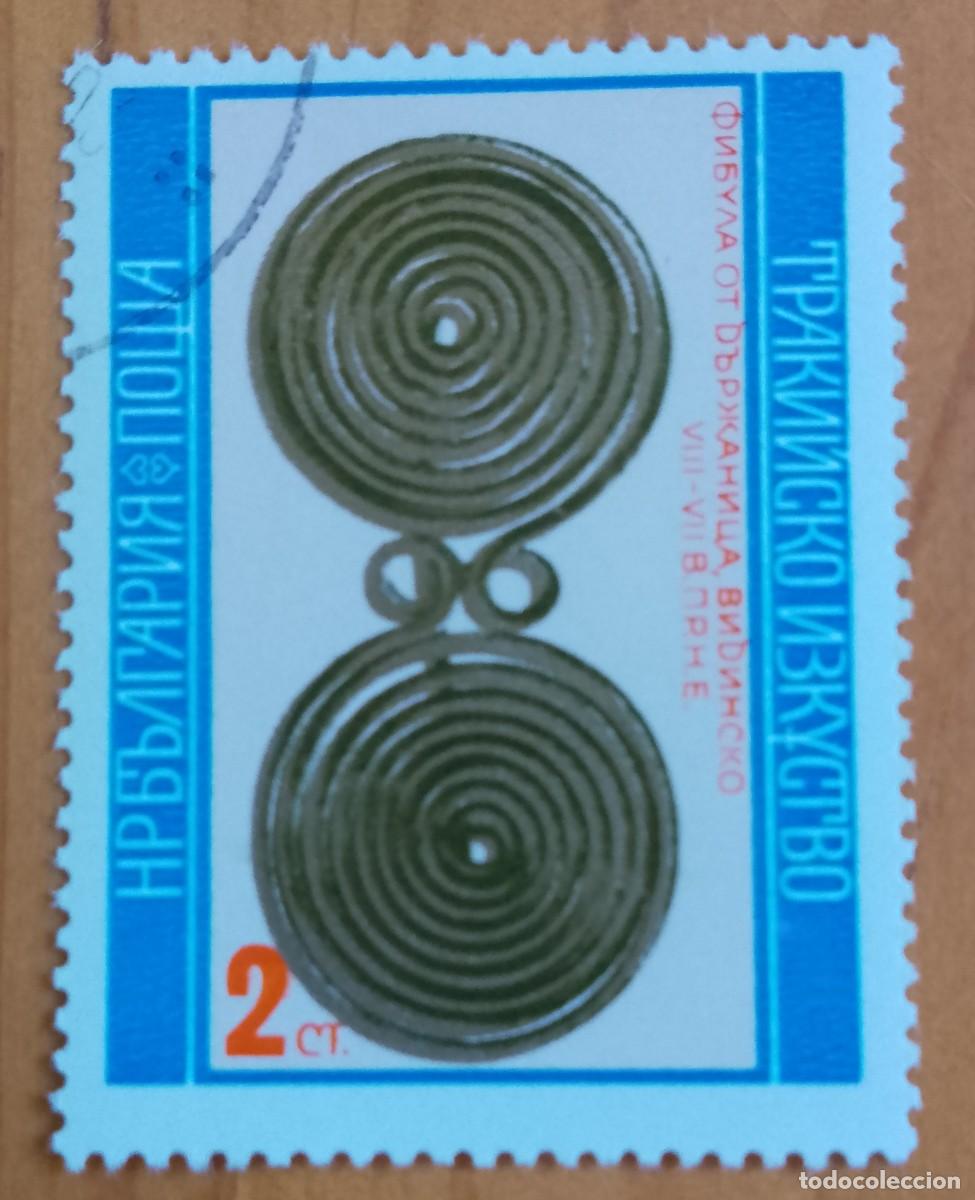 Sellos: BULGARIA - V/F 2 CT - VER DESCRIPCI&Oacute;N