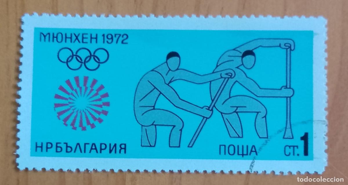 Sellos: BULGARIA - V/F 1 CT - VER DESCRIPCI&Oacute;N