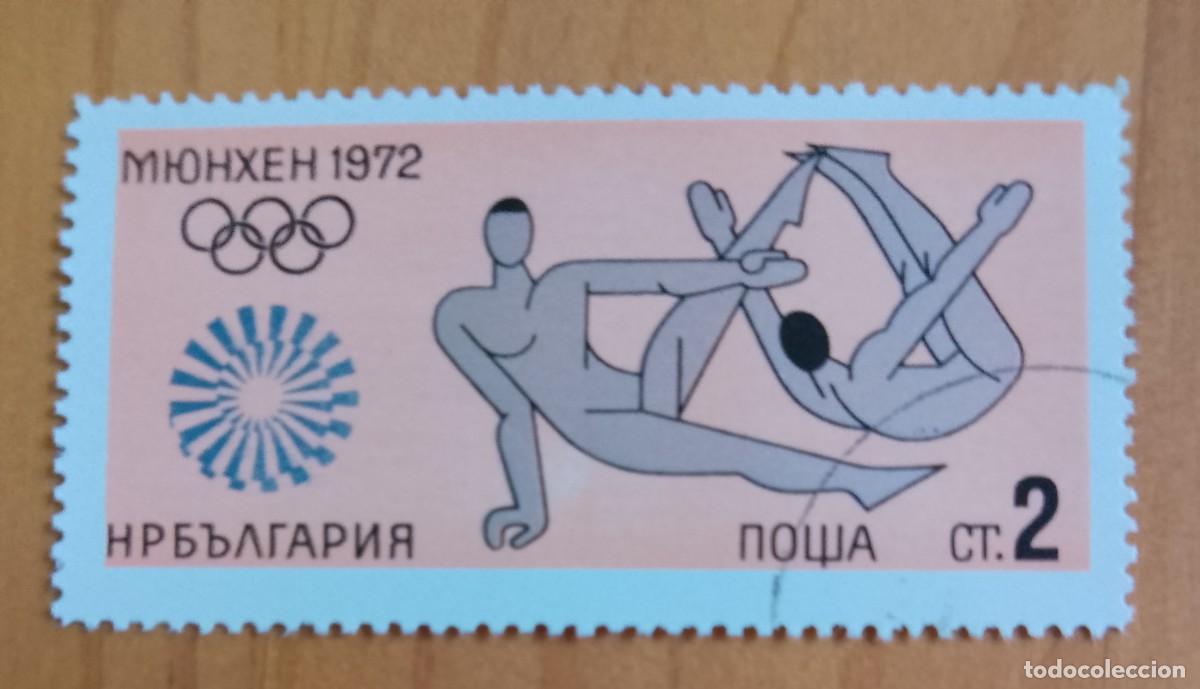 Sellos: BULGARIA - V/F 2 CT - VER DESCRIPCI&Oacute;N