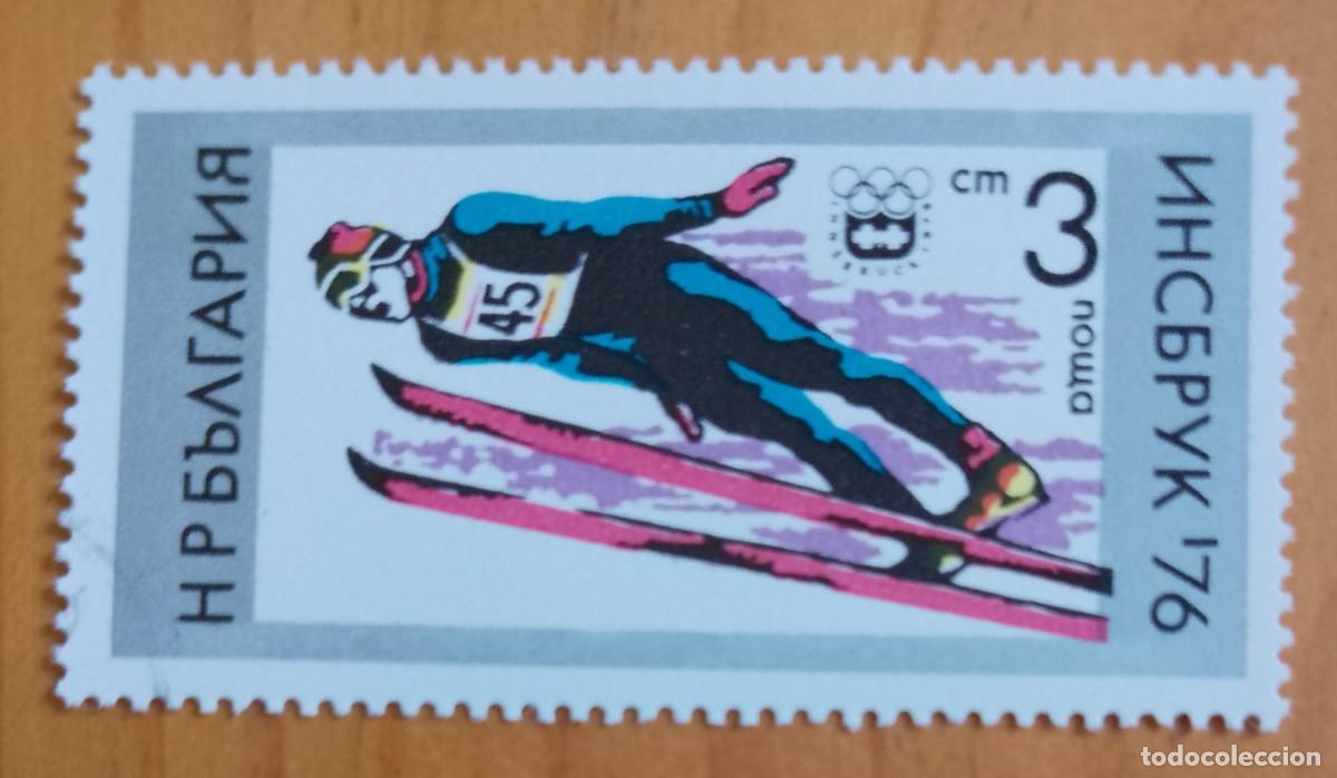 Sellos: BULGARIA - V/F 2 CM - SALTO DE SKY, ESQUI - VER DESCRIPCI&Oacute;N