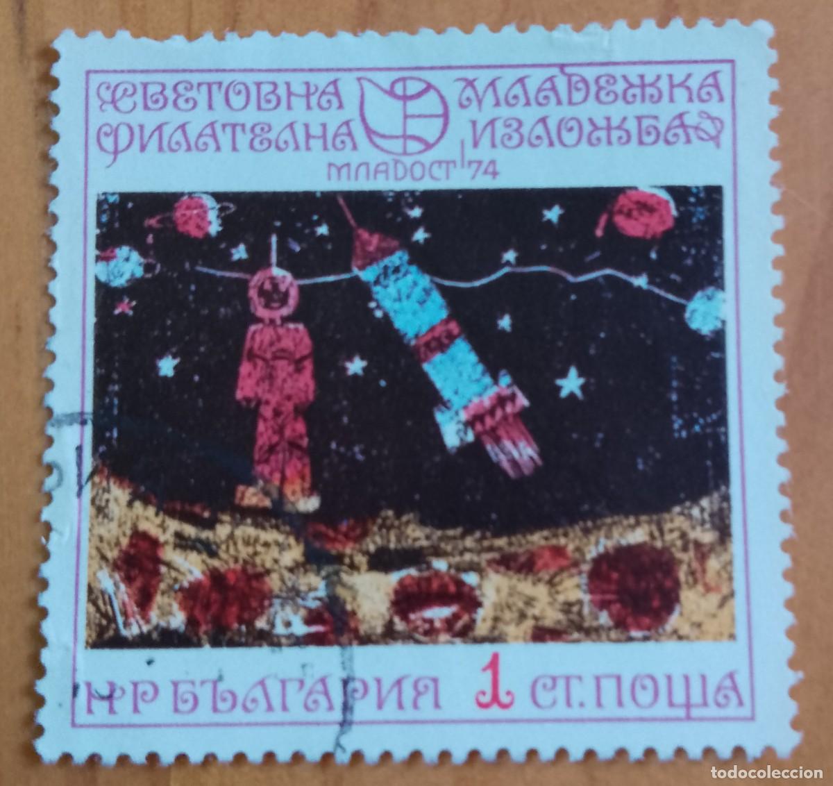 Sellos: BULGARIA - V/F 5 CT - VER DESCRIPCI&Oacute;N