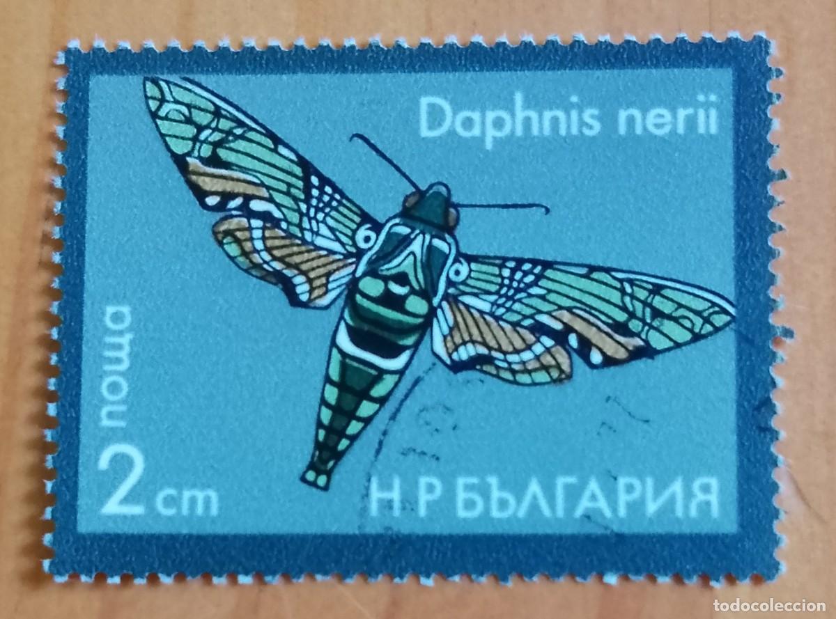 Sellos: BULGARIA - V/F 2 CM - VER DESCRIPCI&Oacute;N