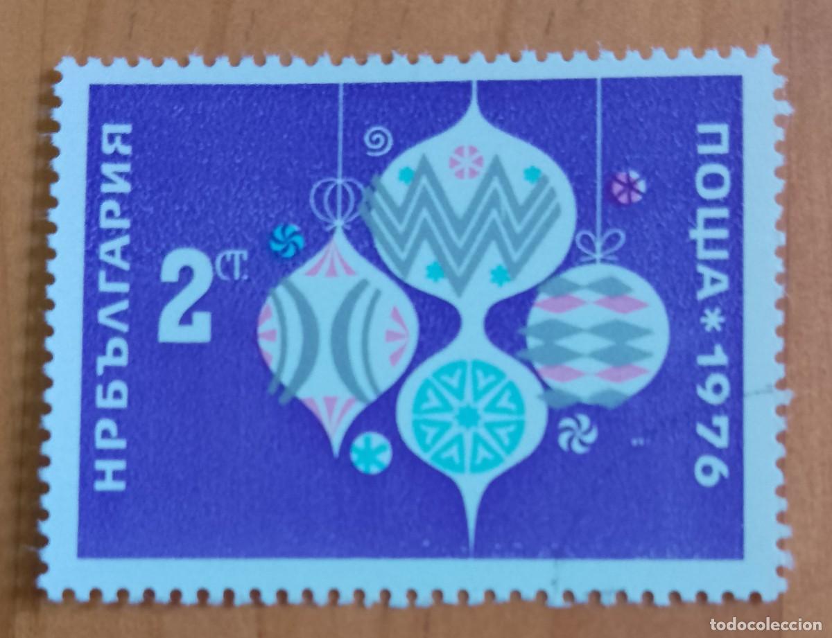 Sellos: BULGARIA - V/F 2 CT - VER DESCRIPCI&Oacute;N