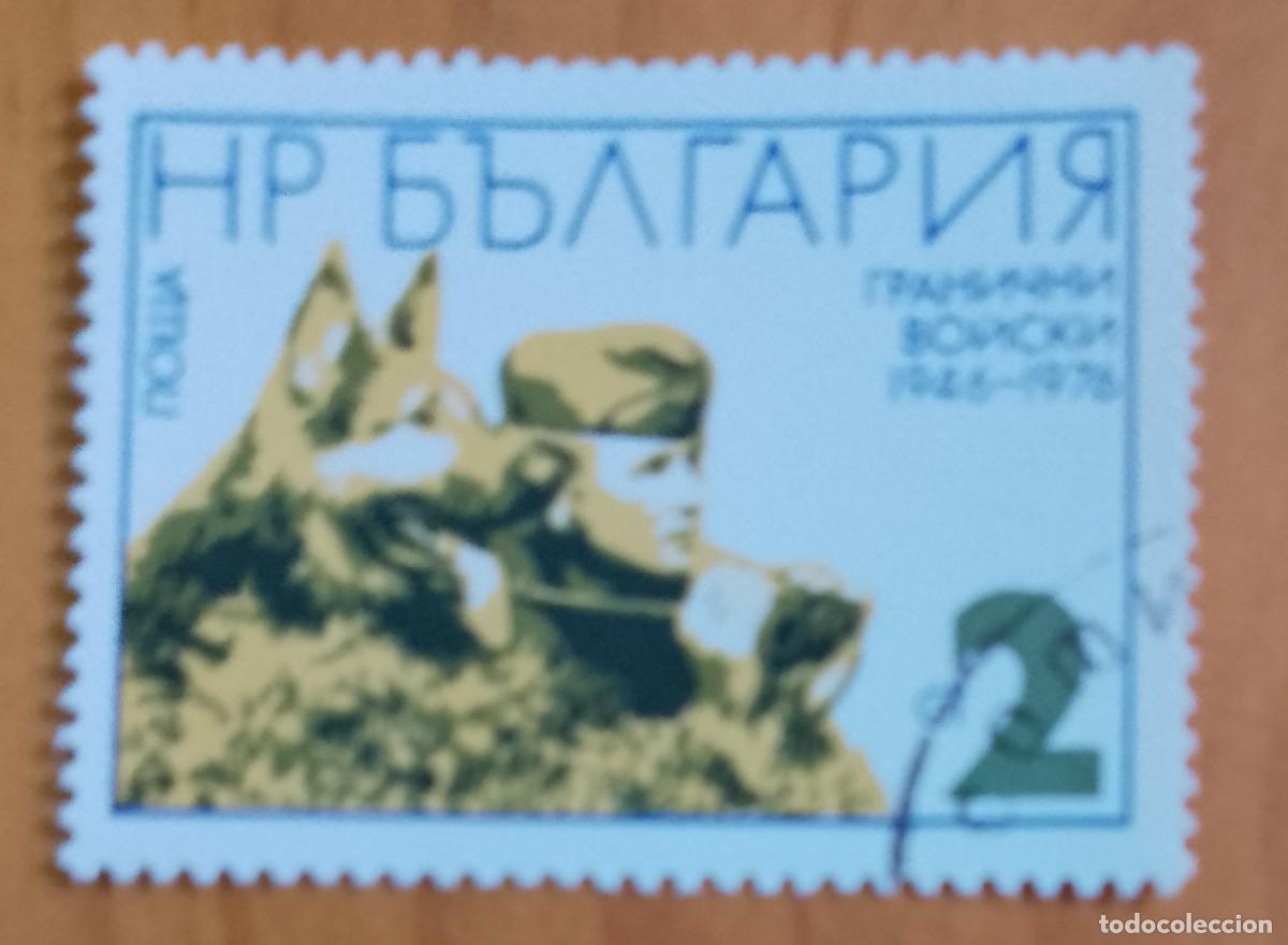 Sellos: BULGARIA - V/F 2 CT - VER DESCRIPCI&Oacute;N