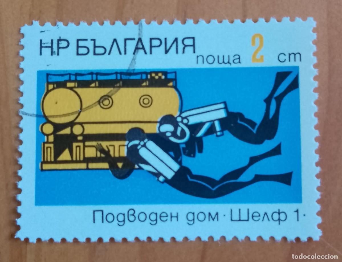 Sellos: BULGARIA - V/F 2 CM - VER DESCRIPCI&Oacute;N