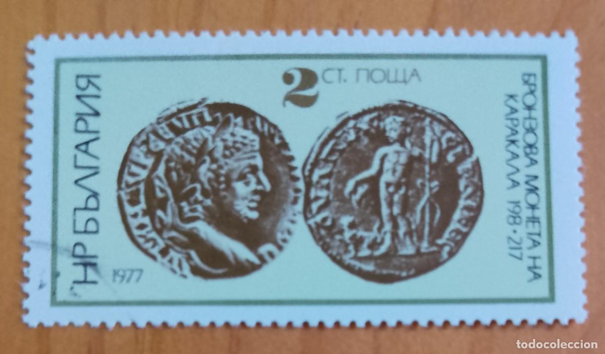 Sellos: BULGARIA - V/F 2 CT - VER DESCRIPCI&Oacute;N