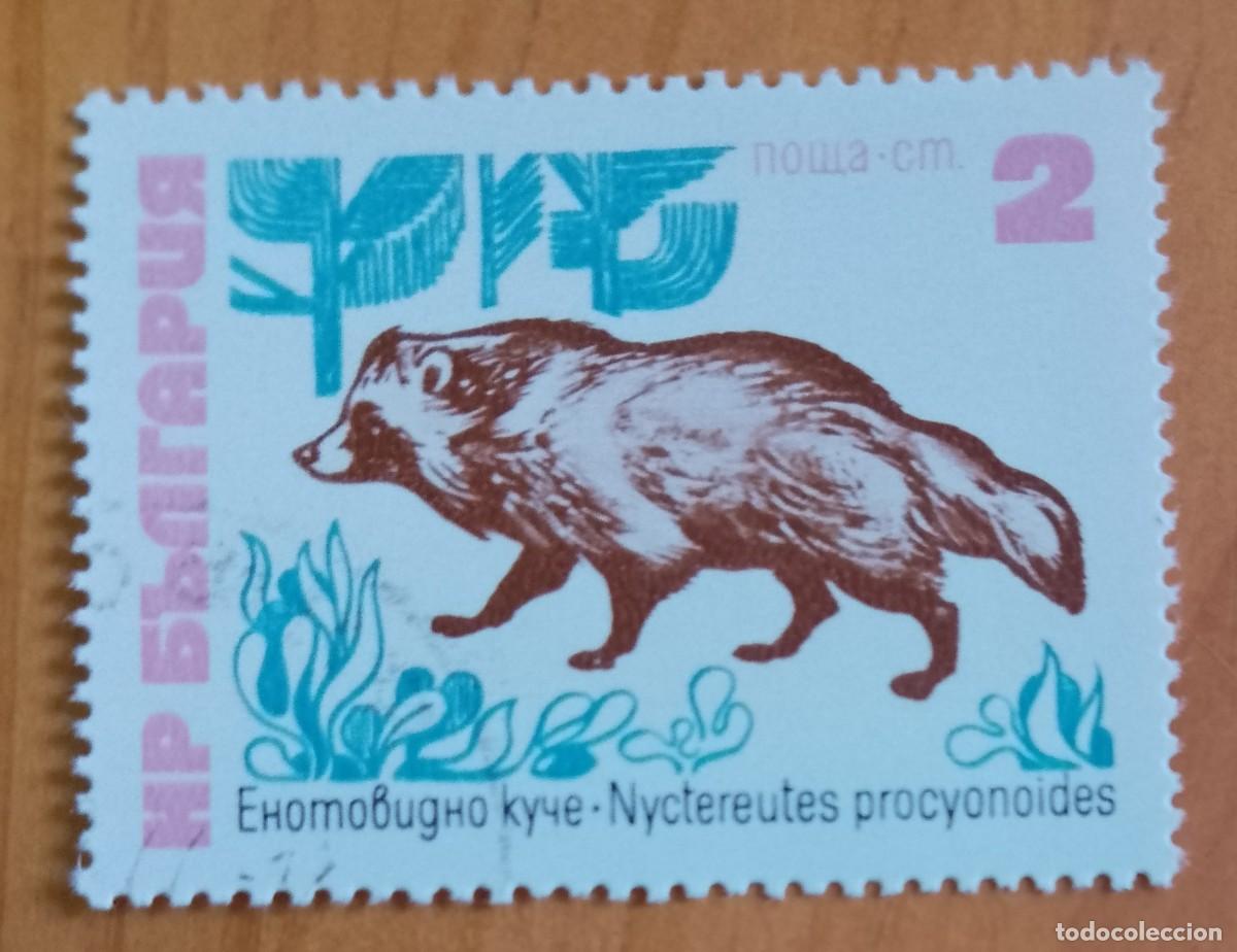 Sellos: BULGARIA - V/F 2 CM - VER DESCRIPCI&Oacute;N