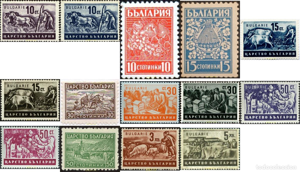 Sellos: 758830 HINGED BULGARIA 1940 PROPAGANDA PARA LA AGRICULTURA. PRODUCTOS NACIONALES