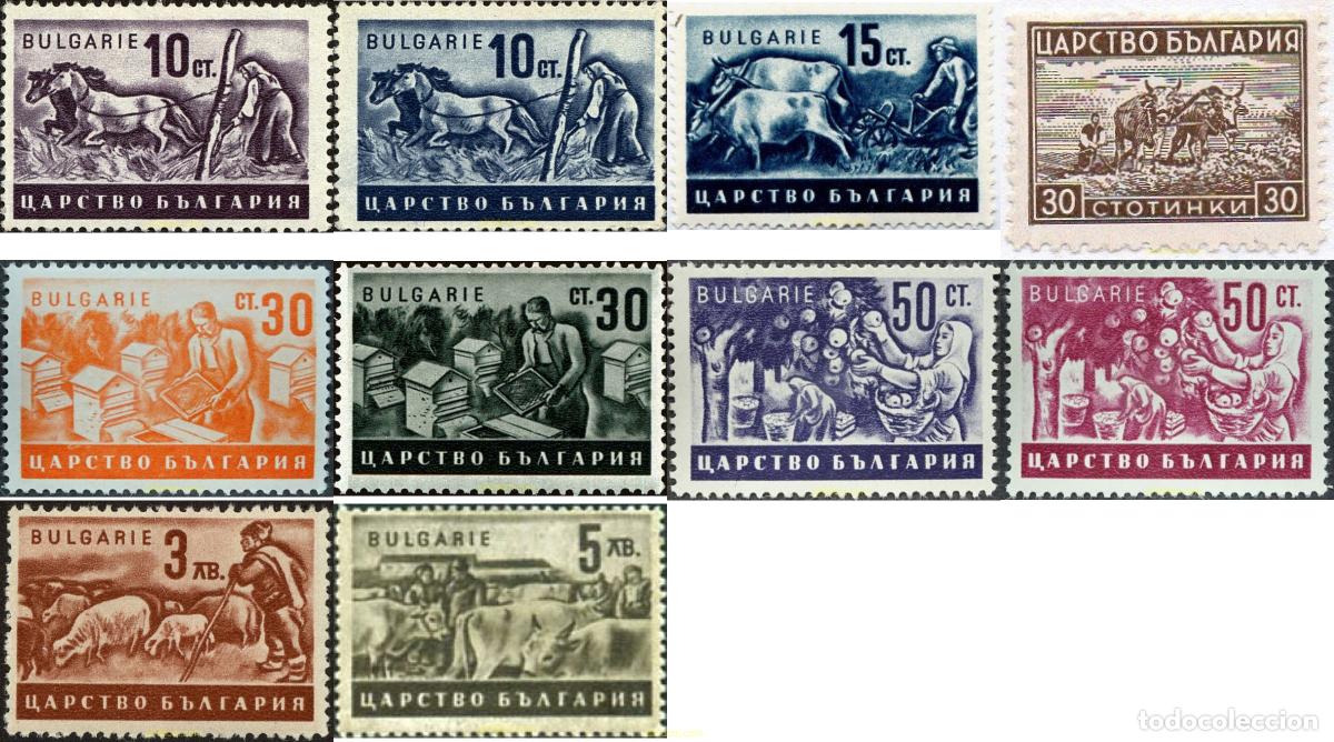 Sellos: 796450 MNH BULGARIA 1940 PROPAGANDA PARA LA AGRICULTURA. PRODUCTOS NACIONALES
