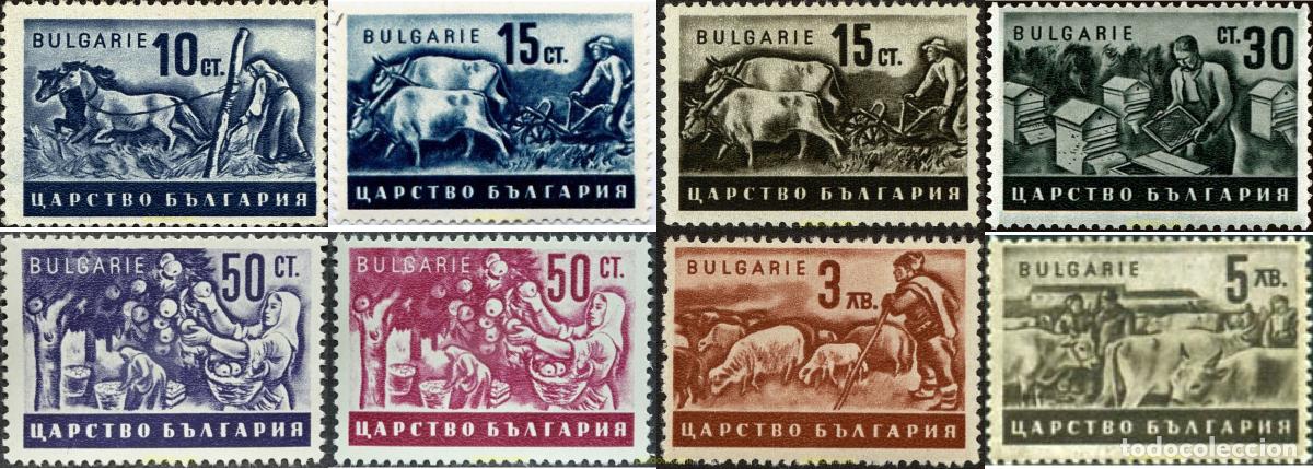 Sellos: 796451 MNH BULGARIA 1940 PROPAGANDA PARA LA AGRICULTURA. PRODUCTOS NACIONALES
