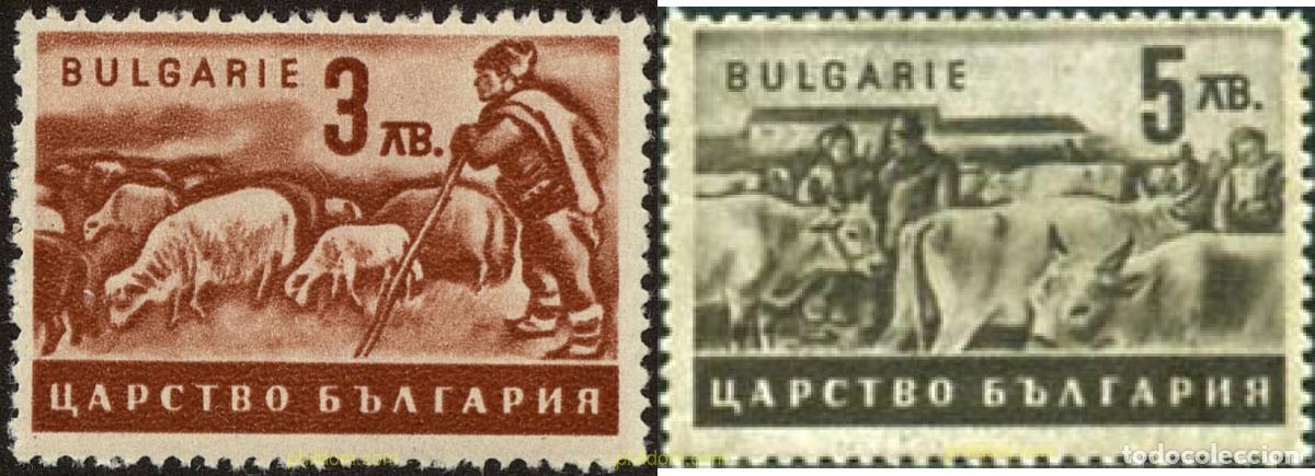 Stamps: 796452 MNH BULGARIA 1940 PROPAGANDA PARA LA AGRICULTURA. PRODUCTOS NACIONALES