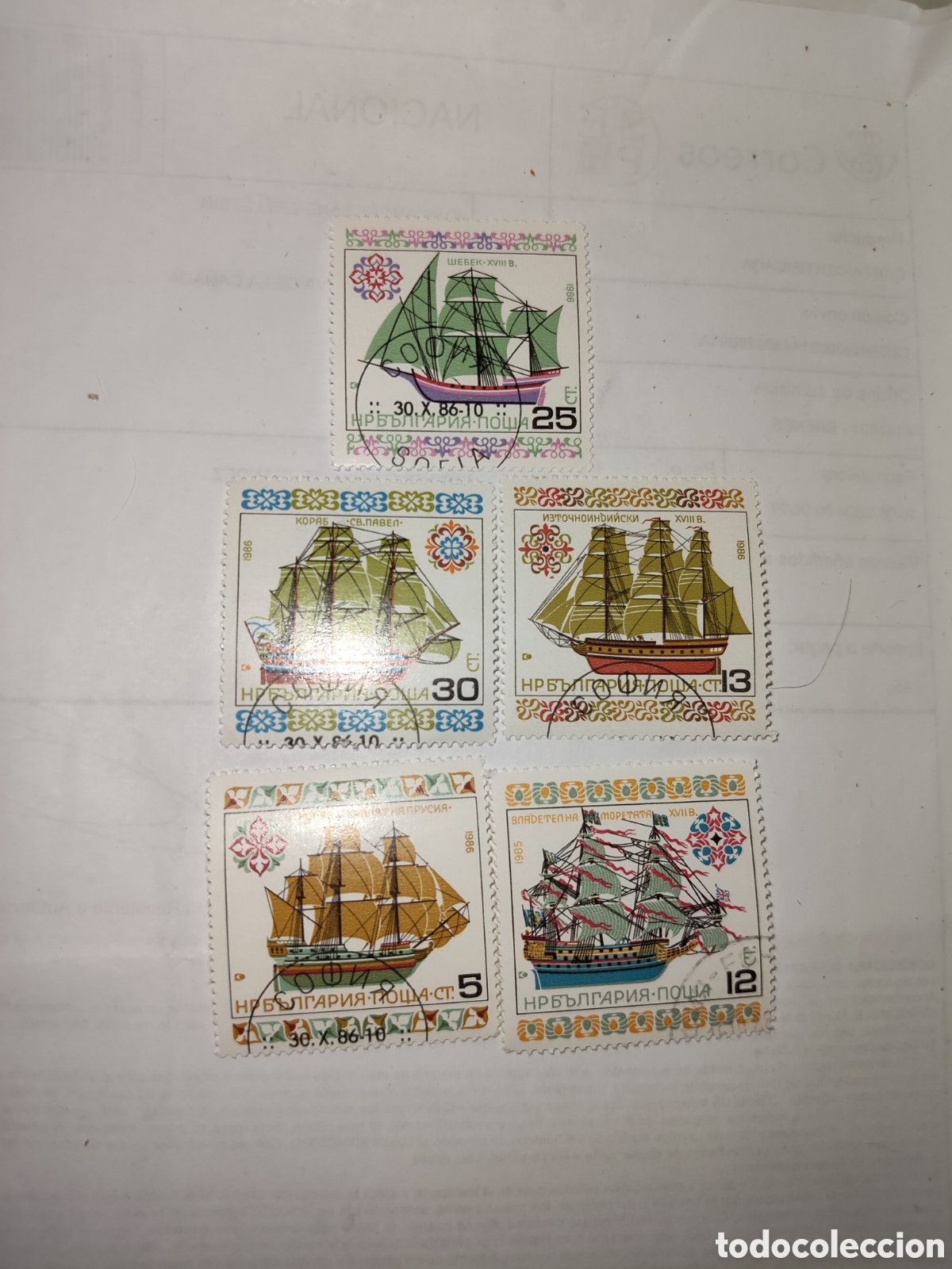 Sellos: 5 sellos de Bulgaria Veleros 1985