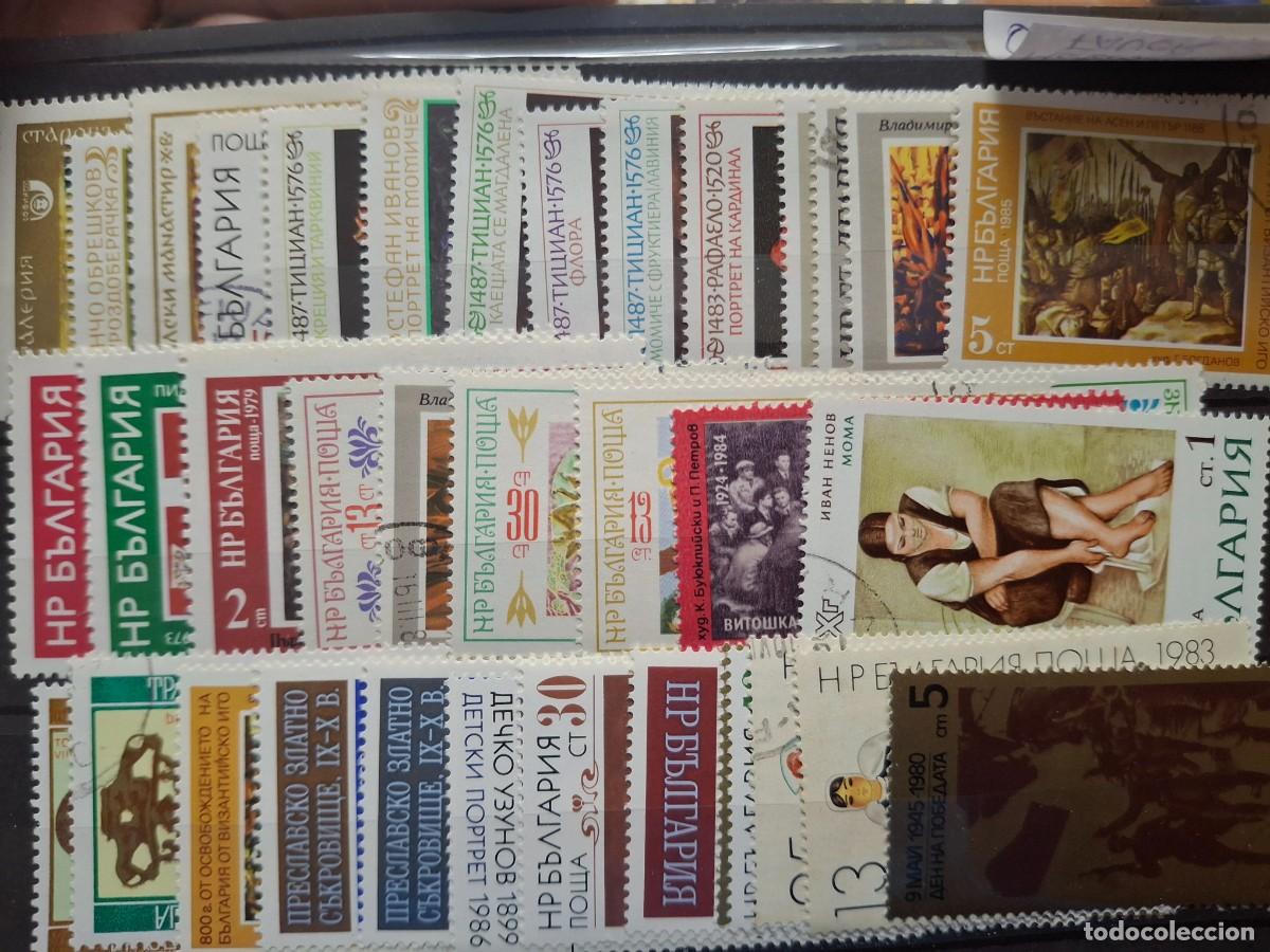 Selos: HB1133 SELLOS BULGARIA ideal para tematicas (LEER DESCRIPCION)