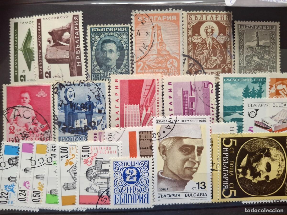 Selos: HB1134 SELLOS BULGARIA ideal para tematicas (LEER DESCRIPCION)
