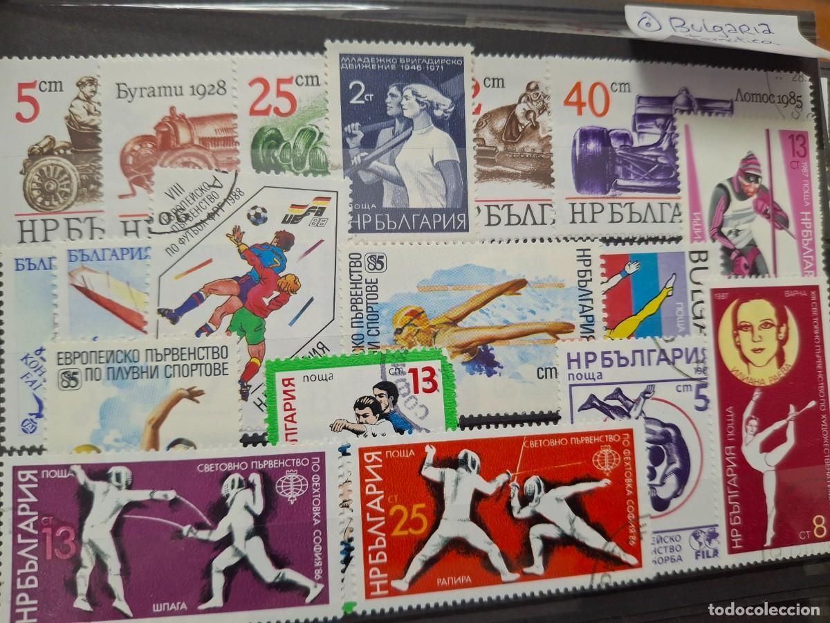 Selos: HB1135 SELLOS BULGARIA ideal para tematicas (LEER DESCRIPCION)