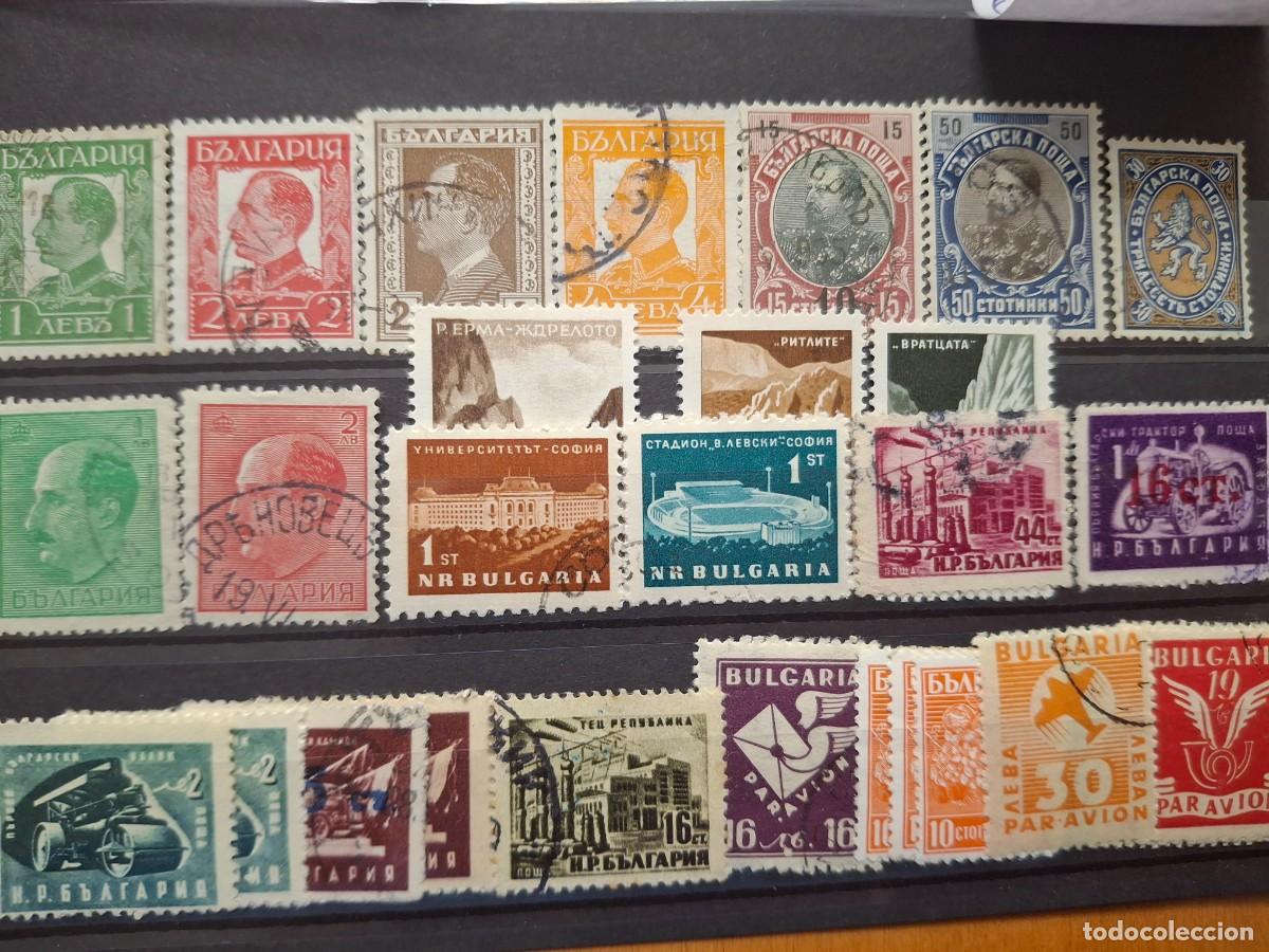 Selos: HB1137 SELLOS BULGARIA ideal para tematicas (LEER DESCRIPCION)