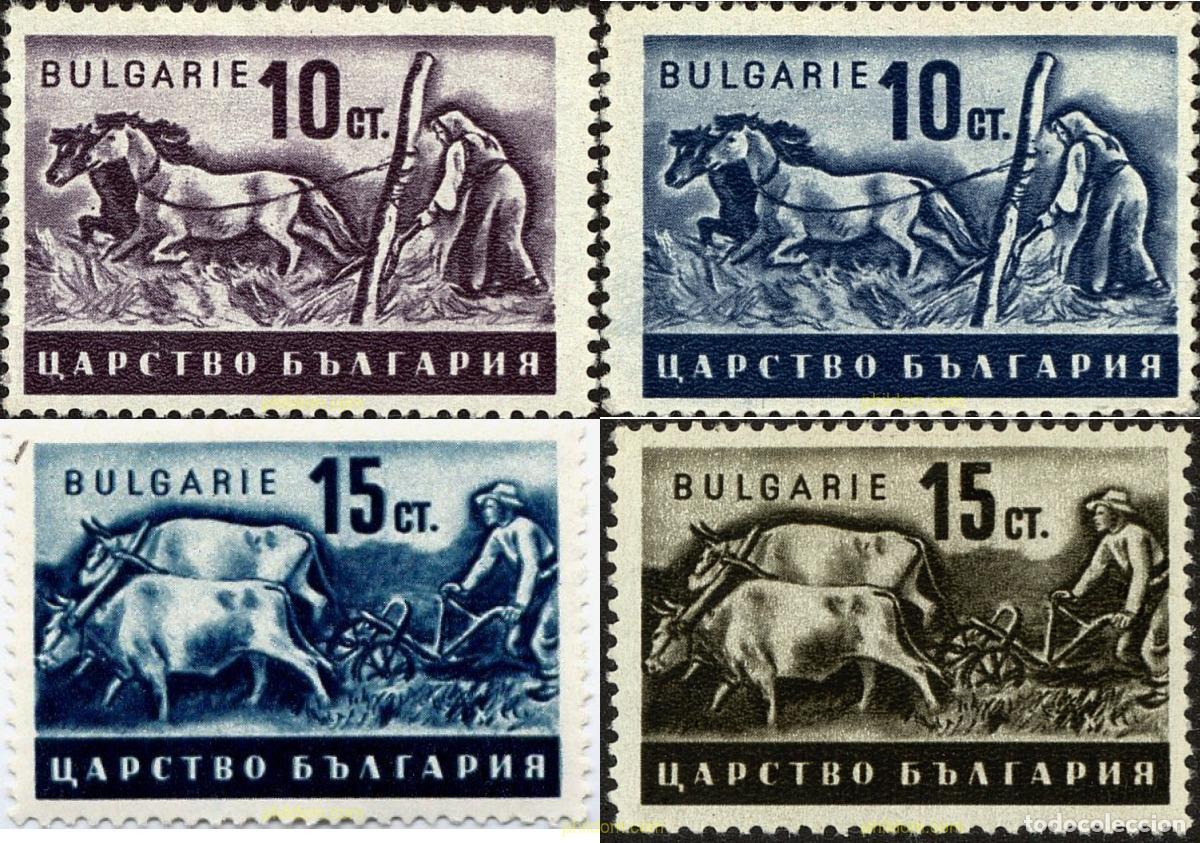 Sellos: 796472 MNH BULGARIA 1940 PROPAGANDA PARA LA AGRICULTURA. PRODUCTOS NACIONALES