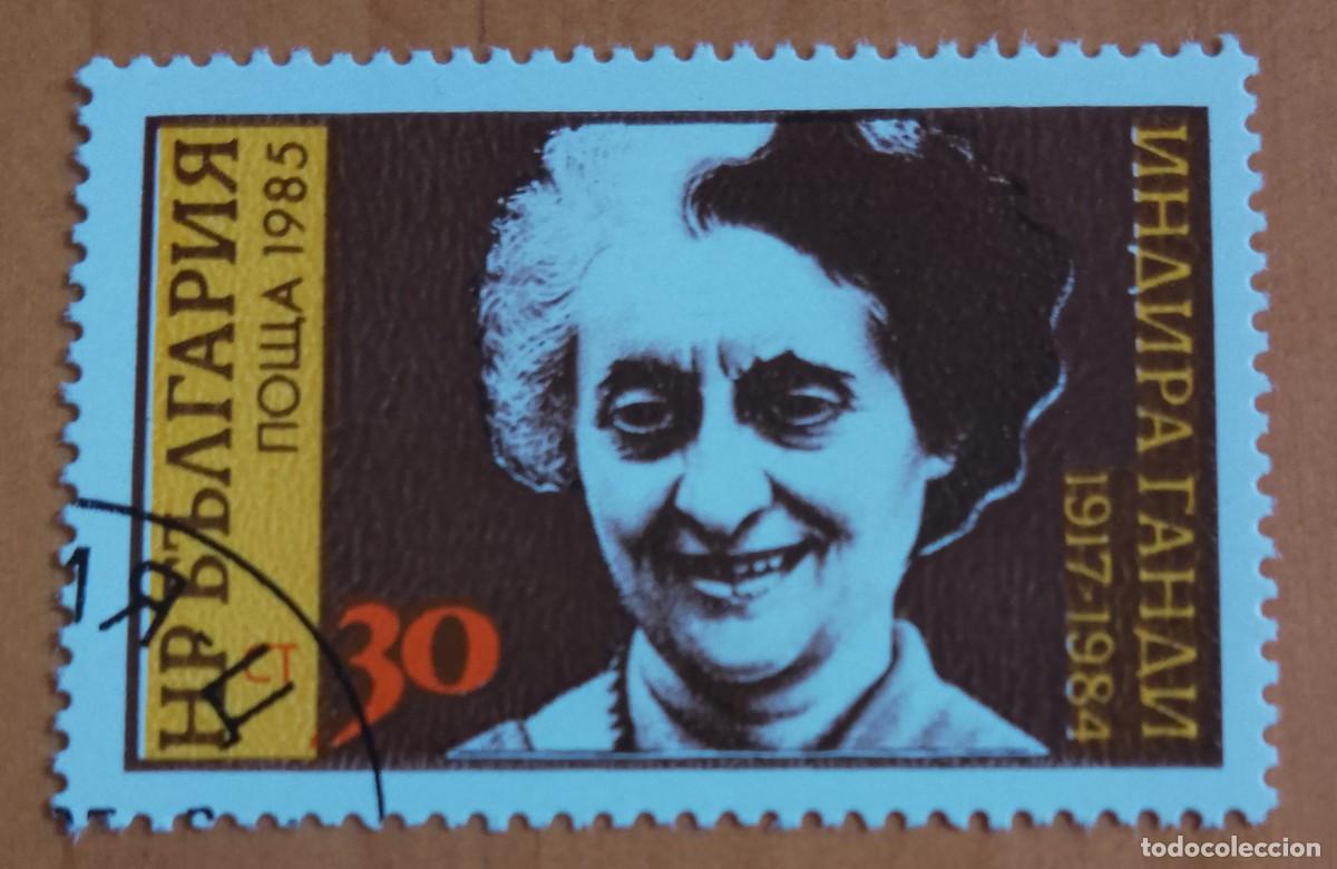 Sellos: BULGARIA - V/F 30 - PERSONAJE 1917.1984 - VER DESCRIPCI&Oacute;N