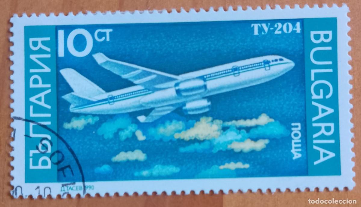 Sellos: BULGARIA - V/F 10 CT - AVI&Oacute;N, AVIACI&Oacute;N - VER DESCRIPCI&Oacute;N