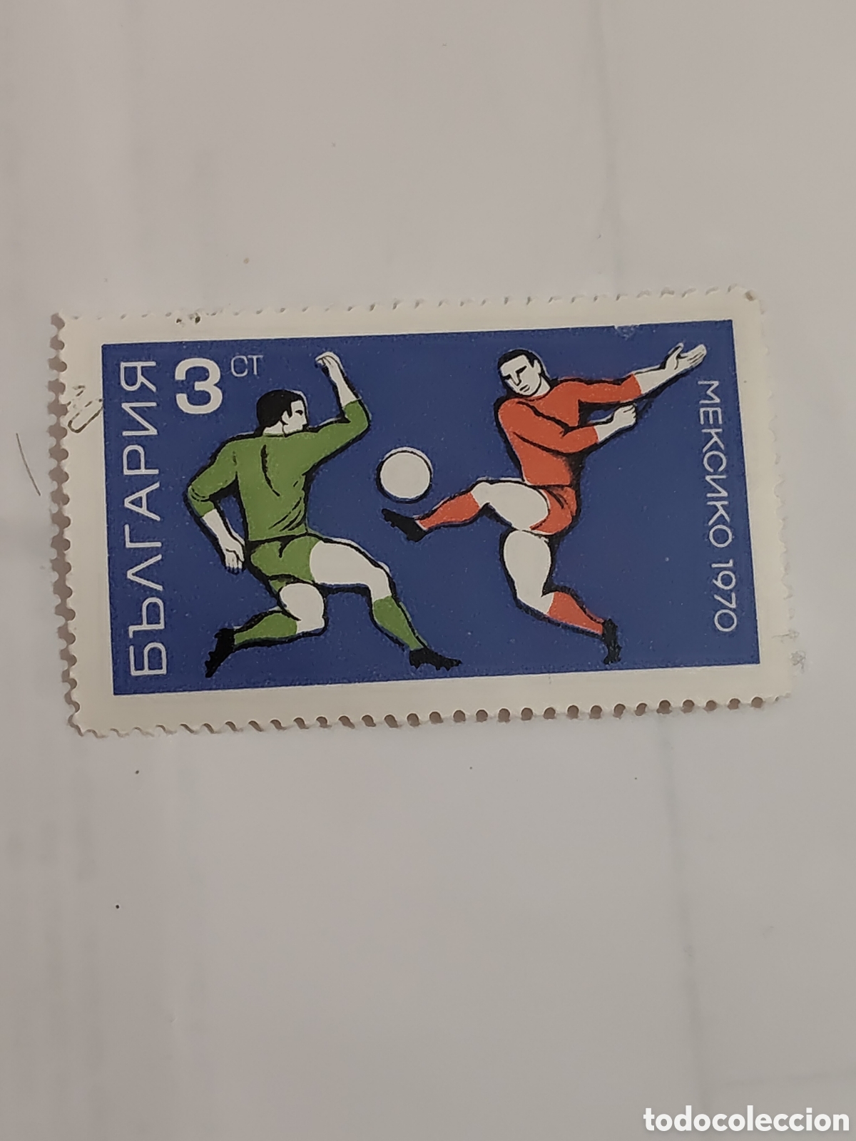 Timbres: Sello de Bulgaria copa del mundo de f&uacute;tbol M&eacute;xico 1970