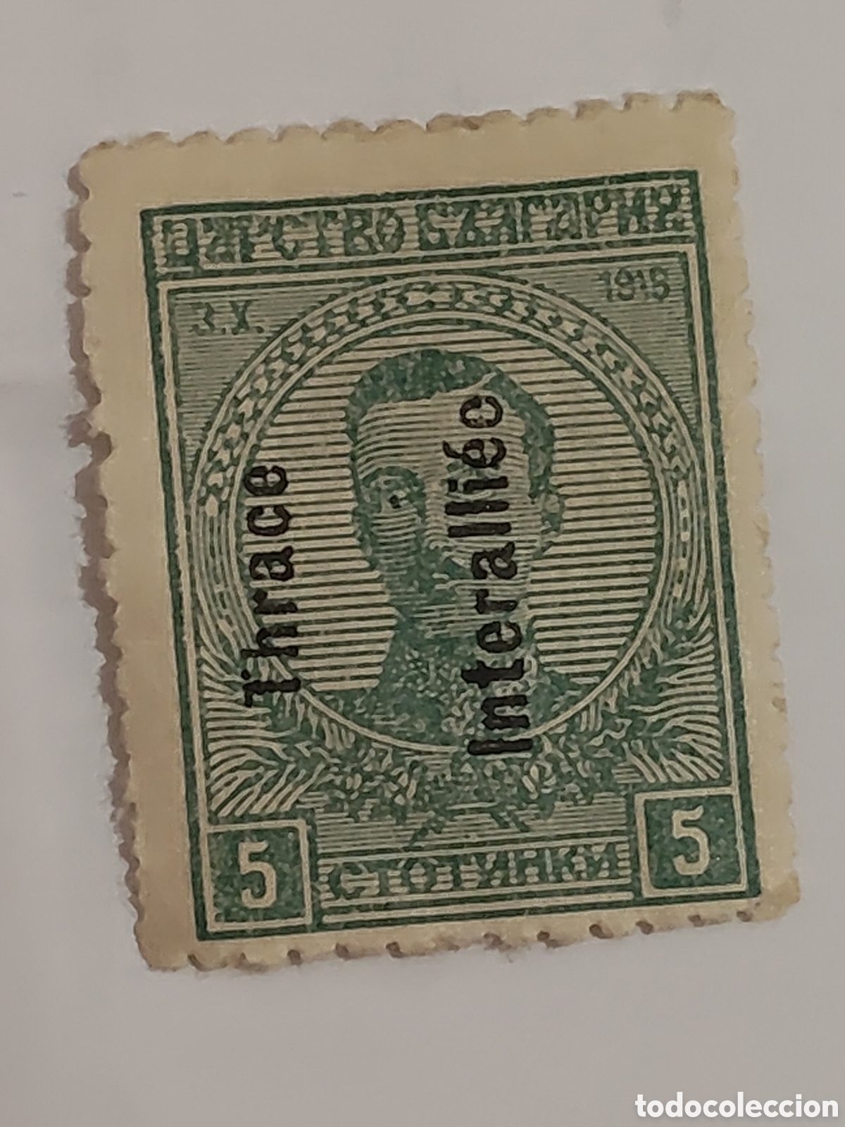 Timbres: Sello de Bulgaria efigie del Rey Boris lll a&ntilde;o 1915