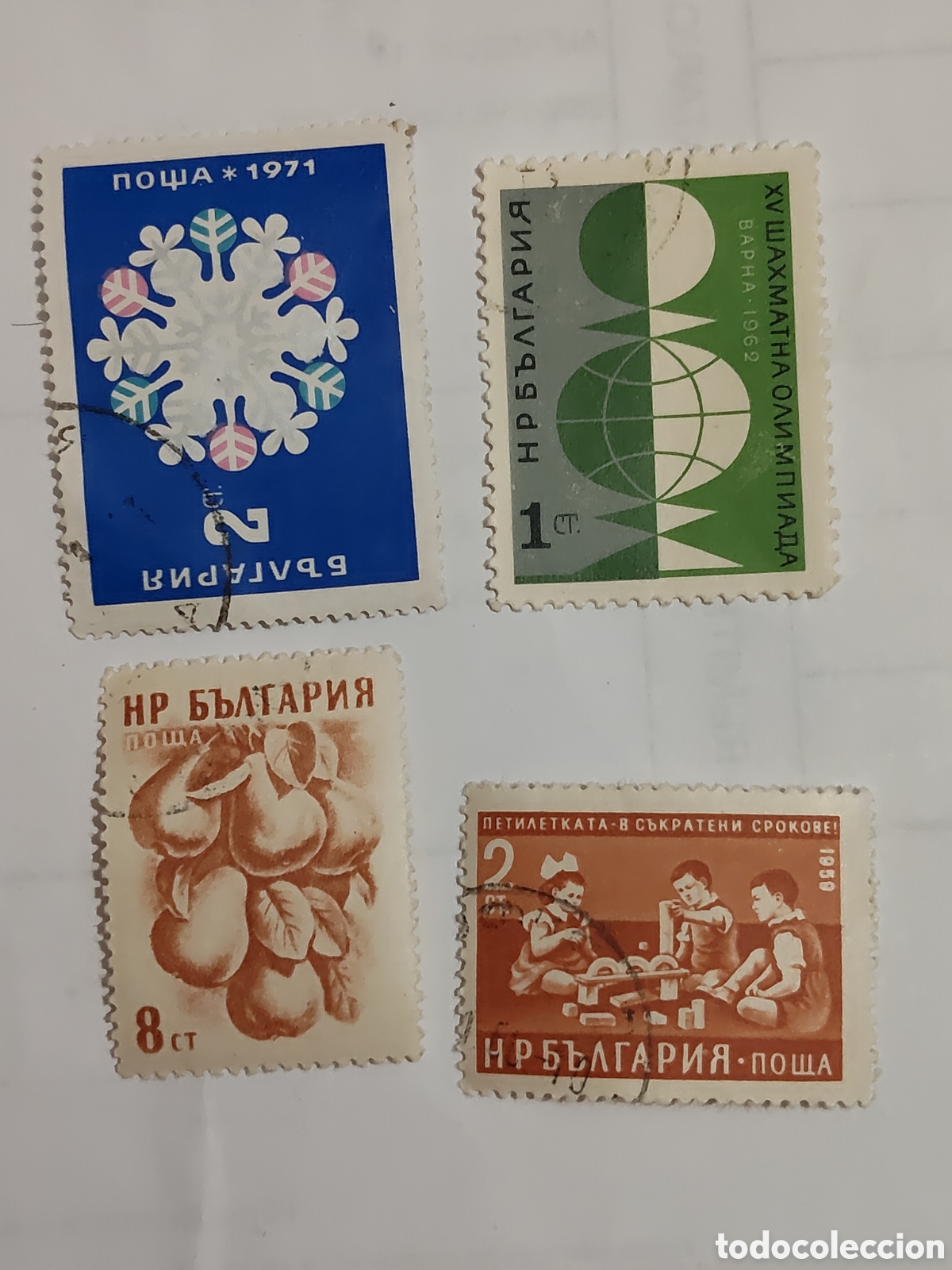 Selos: 4 sellos antiguos de Bulgaria tem&aacute;ticas diferentes