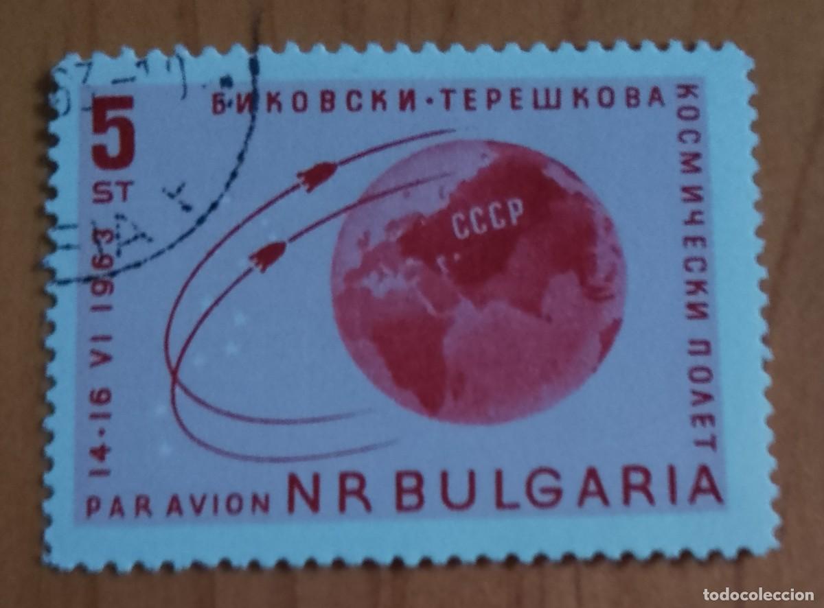 Timbres: BULGARIA - V/F 5 ST - CORREO PARA AVI&Oacute;N - VER DESCRIPCI&Oacute;N
