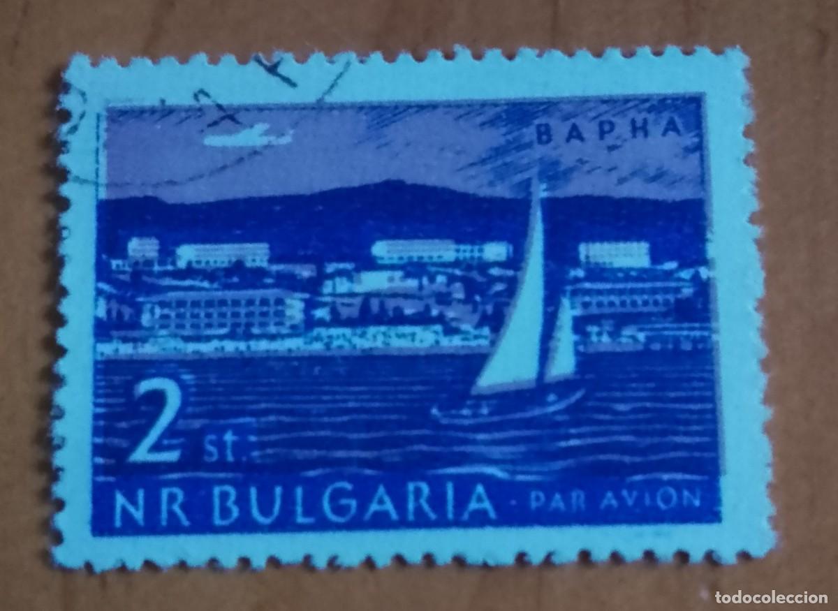 Francobolli: BULGARIA - V/F 2 ST - CORREO PARA AVI&Oacute;N - BAPHA - VER DESCRIPCI&Oacute;N