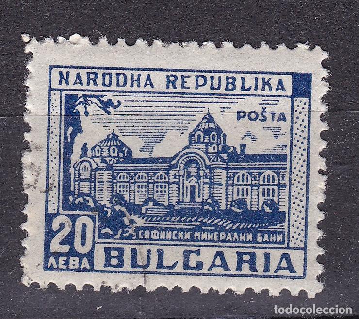Sellos: Bulgaria. Antiguo sello filatelia