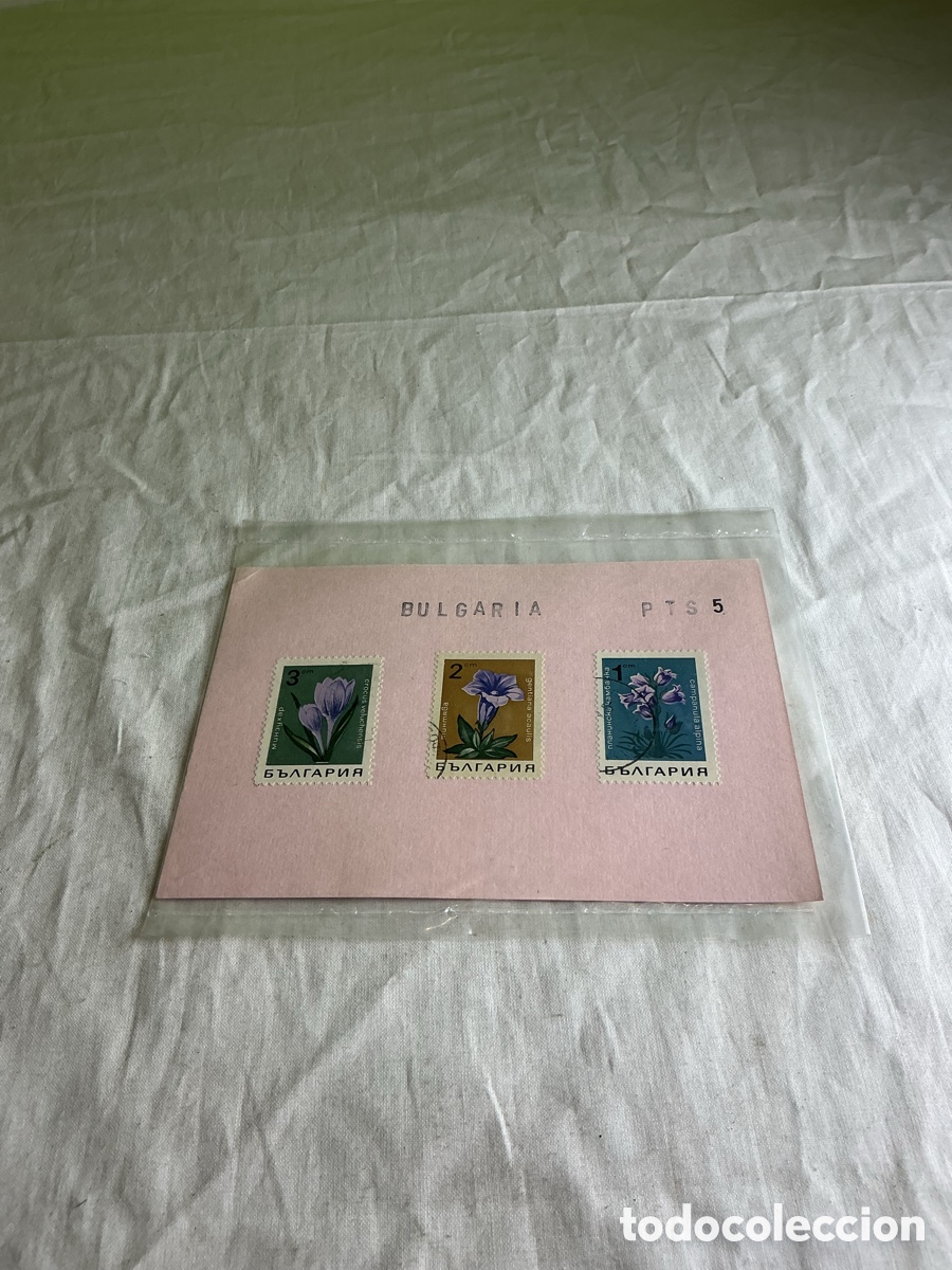 Briefmarken: Bulgaria 1968 &ndash; Lote de 3 sellos de flores