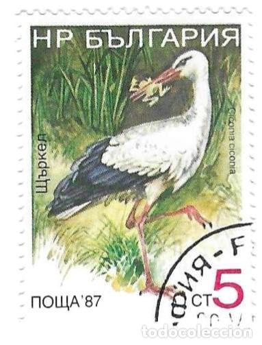 Sellos: Sello usado Bulgaria. n&ordm; 3668. P&aacute;jaros. Cigue&ntilde;a. ref. 2-bul3668
