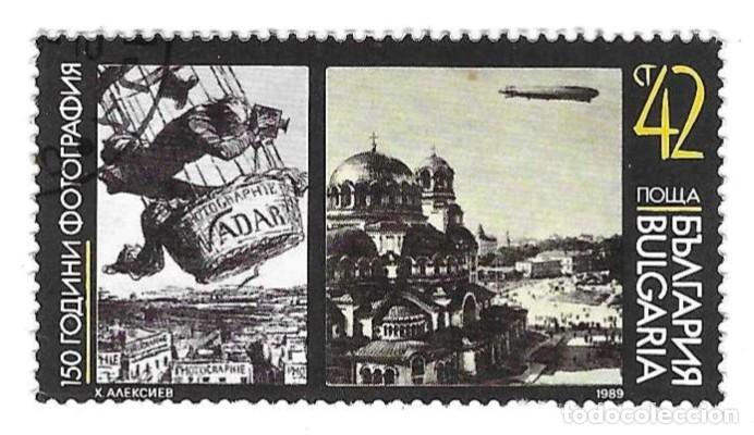 Sellos: Sello usado Bulgaria. n&ordm; 3785. CL. Aniversario de la fotograf&iacute;a. ref. 2-bul3785