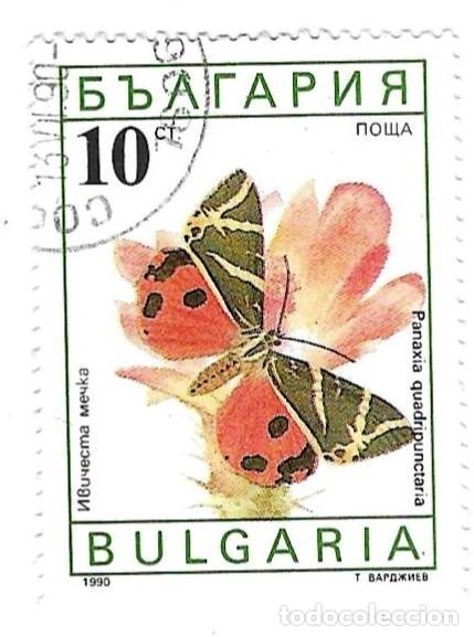 Sellos: Sello usado Bulgaria. n&ordm; 3867. Mariposas. Calimorfa. ref. 2-bul3867