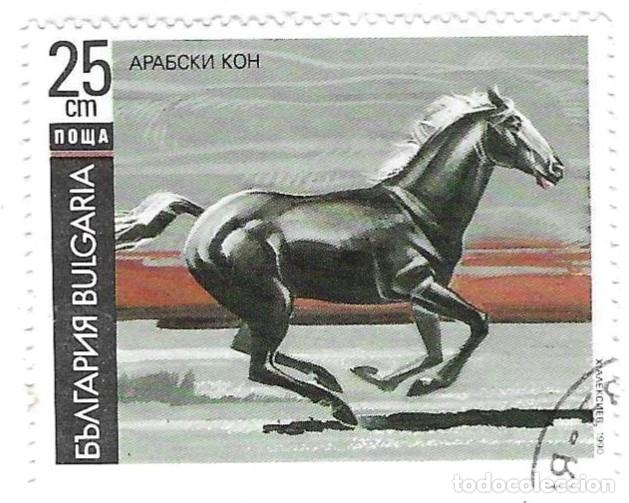 Sellos: Sello usado Bulgaria. n&ordm; 3919. Caballos. Arabe. ref. 2-bul3919