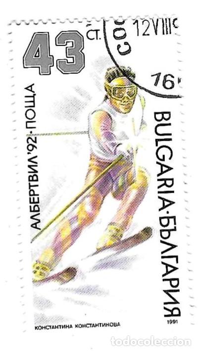 Sellos: Sello usado Bulgaria. n&ordm; 3933. Juegos Ol&iacute;mpicos de Invierno. Albertville 92. ref. 2-bul3933