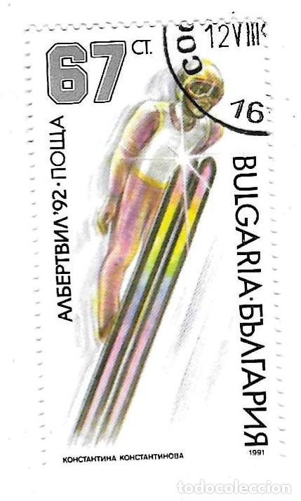 Sellos: Sello usado Bulgaria. n&ordm; 3934. Juegos Ol&iacute;mpicos de Invierno. Albertville 92. ref. 2-bul3934