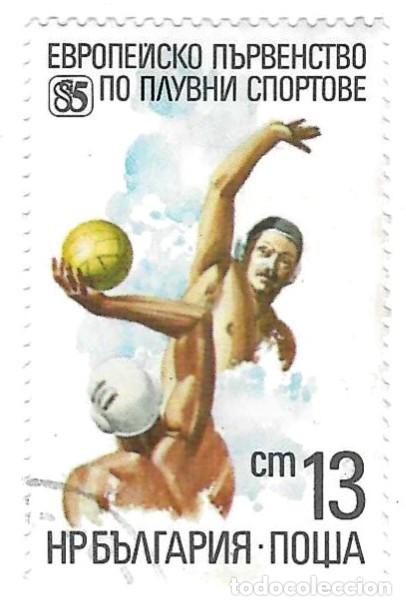 Sellos: Sello usado Bulgaria. n&ordm; 3391. Campeonato de Europa de Deportes Acuaticos. ref. 2-bul3391