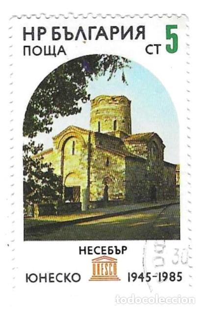 Sellos: Sello usado Bulgaria. n&ordm; 3404. Patrimonio de la Humanidad. Iglesia de San Juan. ref. 2-bul3404
