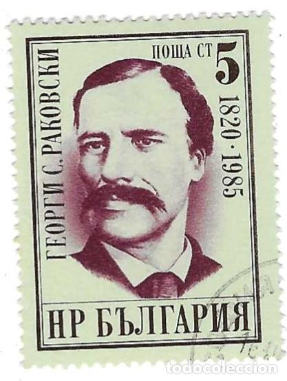Sellos: Sello usado Bulgaria. n&ordm; 3426. Luchadores por la libertad. ref. 2-bul3426