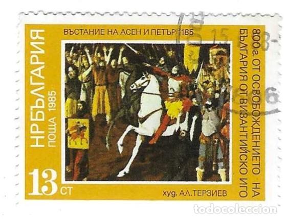 Sellos: Sello usado Bulgaria. n&ordm; 3430. VIII Centenario Liberaci&oacute;n Bulgaria. ref. 2-bul3430