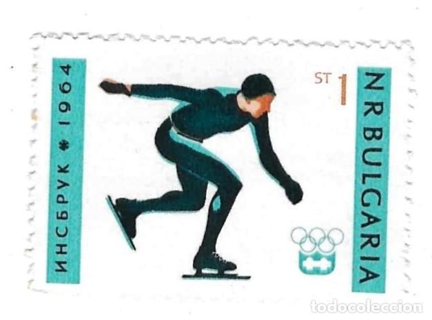 Sellos: Sello usado Bulgaria. n&ordm; 1418. Juegos Ol&iacute;mpicos de Invierno. Innsbruck. ref. 2-bul1418